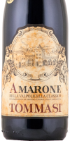 Amarone della Valpolicella Classico 2019