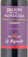 Recioto della Valpolicella Classico 2021