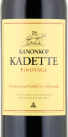 Kadette Pinotage 2021