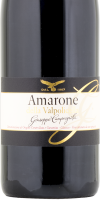 Amarone della Valpolicella Classico Vallata di Marano 2020